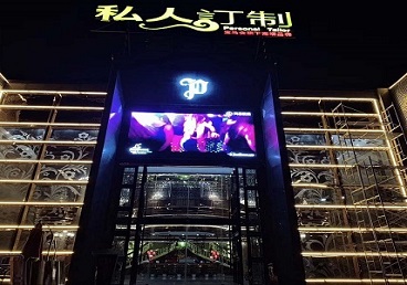 仁布中低档荤素KTV少爷会所体验-私人定制KTV消费荤素点评